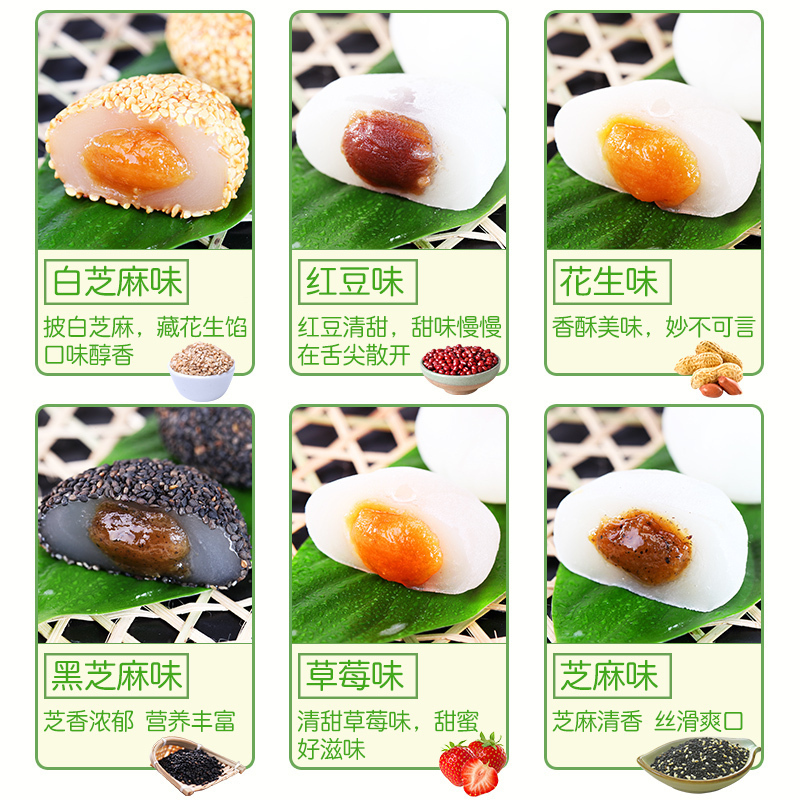比比赞 原味 中式糕点 1000g