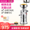 乐创(lecon)磨浆机商用全自动浆渣分离现磨豆浆机商用家用大型打浆机 105型-升级加配款