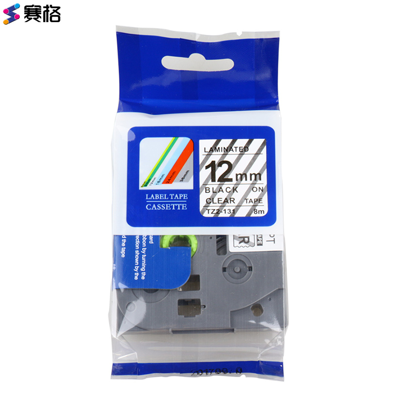 赛格适用brother兄弟标签机色带12mm9 18 TZe-231 pt-e100b d200 210色带架SIEGE