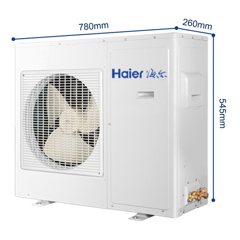 海尔商用(Haier) 1匹 定频冷暖 中央空调风管机 KFRd-27NW/620 2级能效 商用空调
