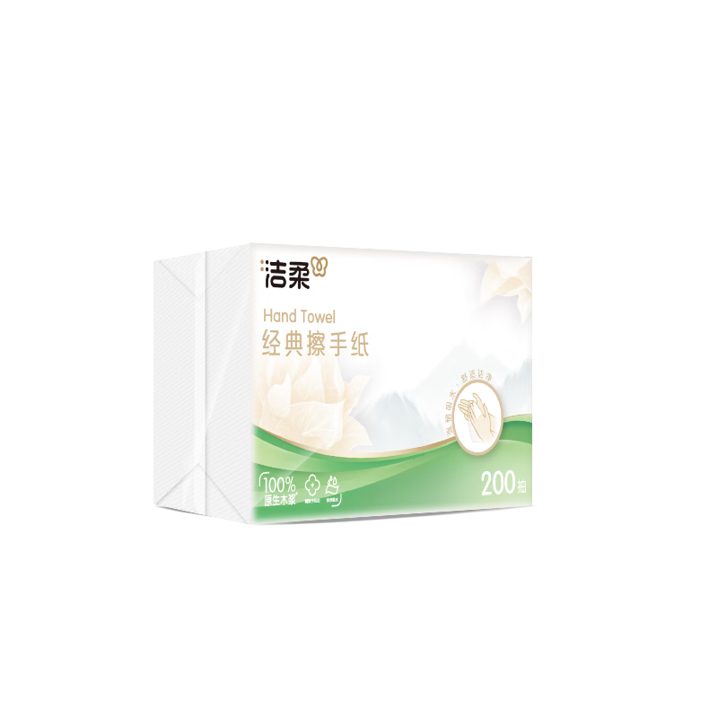 洁柔(C&S)JC208-20A洁柔牌擦手纸200抽1层(20包装)高清大图