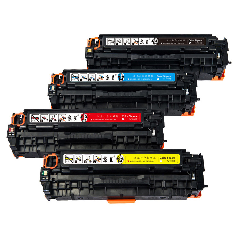 京瓷京呈适用惠普CE410A粉盒305a硒鼓M400/351A/M375NW碳粉M475墨盒M451DN [11900页]CE410A 易加粉硒鼓四色套装 激光打印机 bj0619