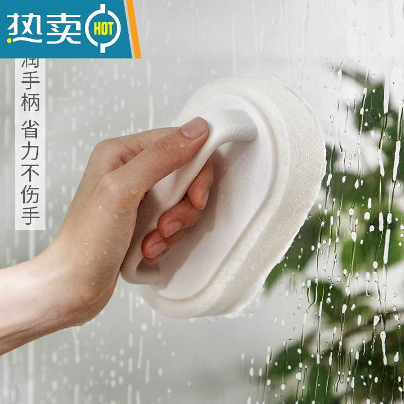 敬平浴缸清洁刷浴室卫浴清洁用品瓷砖地板厨房海绵刷子家用台面 可替换浴缸刷