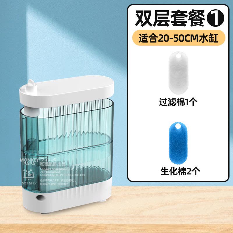 乌龟缸过滤器低水位过滤器龟缸水循环吸粪吸便过滤盒鱼缸过滤图片
