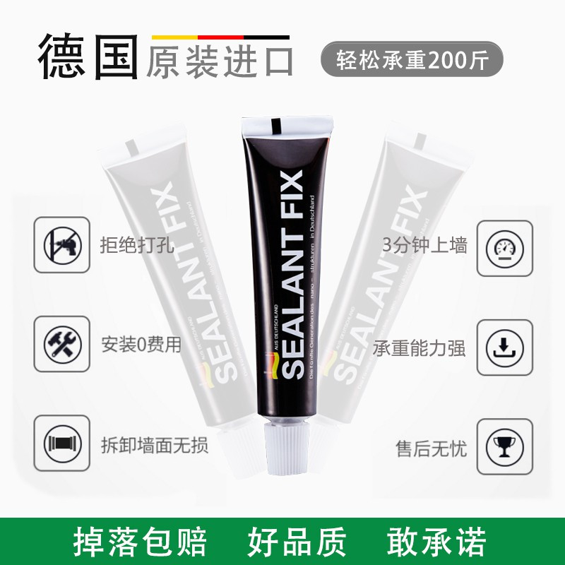 不锈钢牙刷架简约吸壁式卫生间置物架壁挂式免架牙刷架