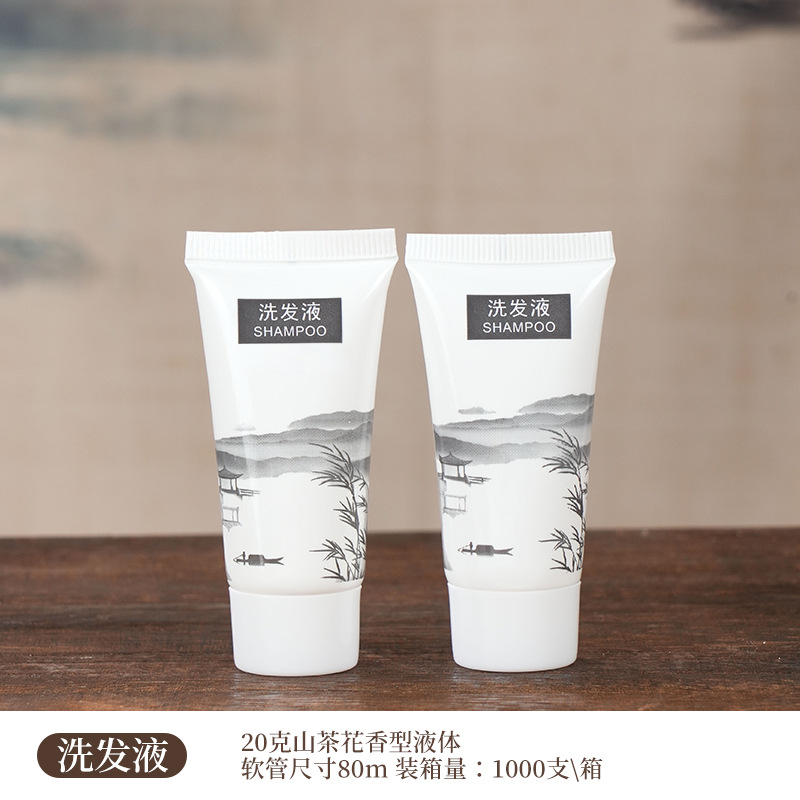 易旅酒店专用民宿宾馆洗漱用品套装一次性牙刷全套带牙膏软毛旅行(50件)-洗发水
