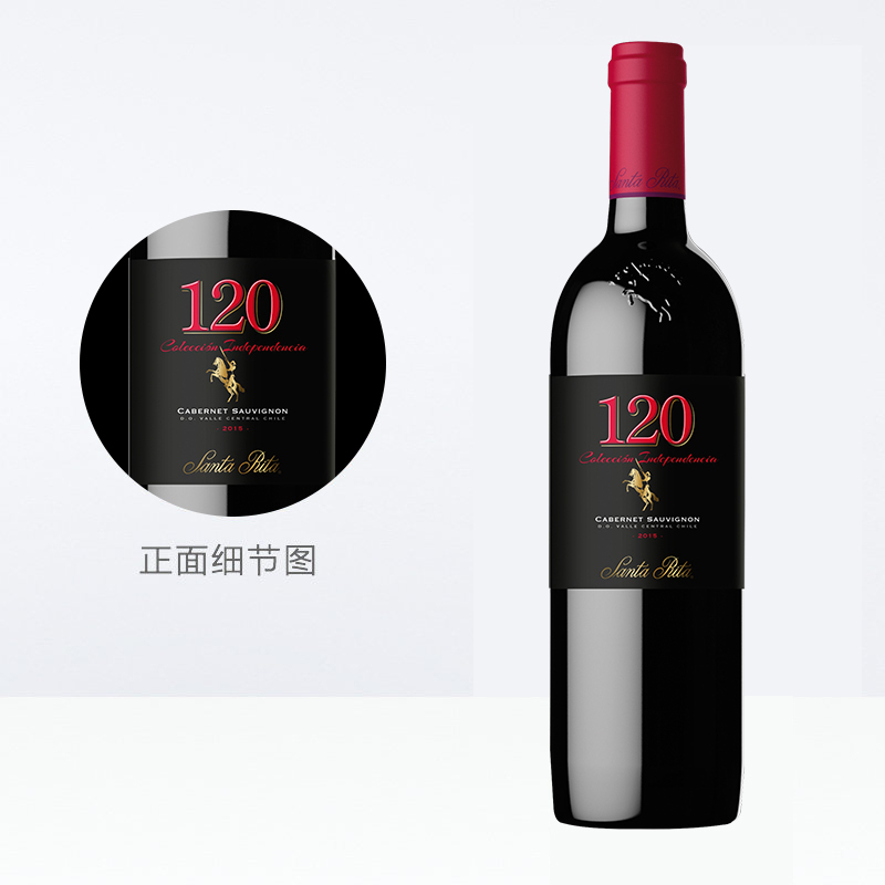 智利原瓶进口 圣丽塔120黑金佳美娜干红葡萄酒 750ml 单支装