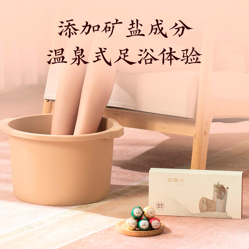 科爱元素泡脚丸活血化瘀艾草祛湿寒活气血CI3010A(包装随机)高清大图