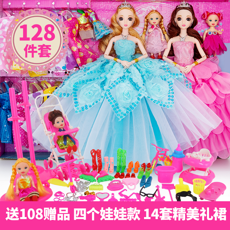 菲妮朵儿芭比娃娃套装梦想豪宅大礼盒儿童女孩