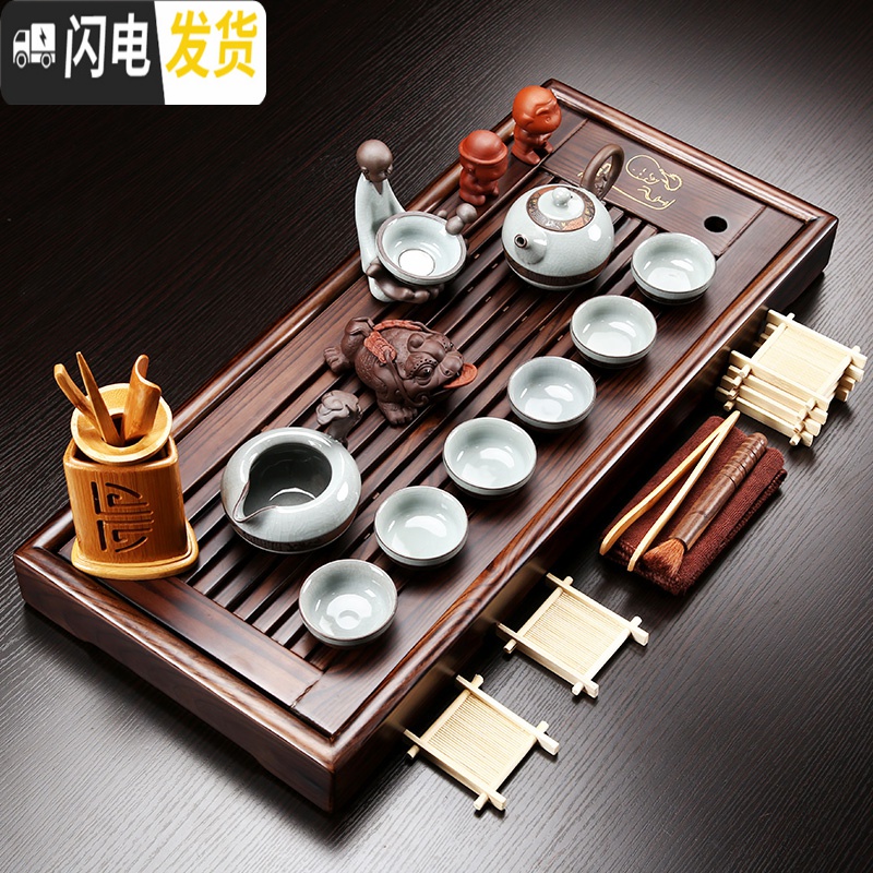 三维工匠整套实木茶盘茶具套装家用办公室紫砂功夫茶具茶盘茶台茶海排水式 胡桃木色禅道盘+禅风西施套装 29件高清大图