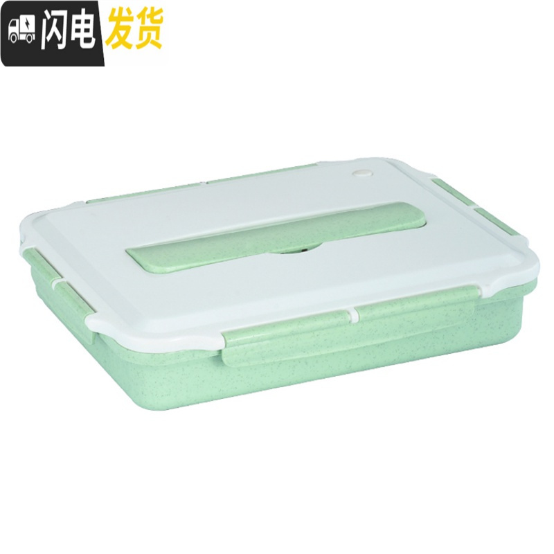 三维工匠304不锈钢保温饭盒食堂简约学生便当盒带盖韩国学生餐盒分格餐盘 粉色(饭盒+餐具+304汤碗+保温袋)