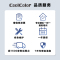 酷彩(CoolColor)CXC85TH 4K高清智能视频会议平板一体机高配套装(86寸会议平板双系统i7/8G/512G+支架+高清摄像头+全向麦克风+投屏器+智能笔)适用50㎡