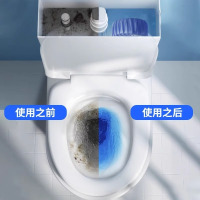 洁厕灵马桶清洁剂洁厕宝清洗厕所除臭自动除垢去异味去渍神器