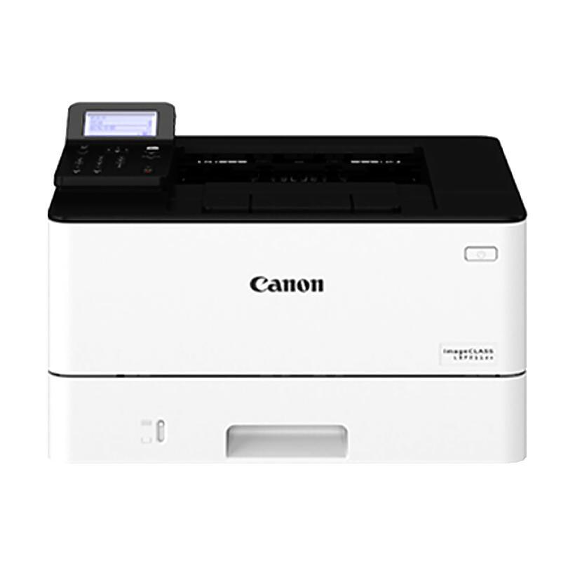 佳能(Canon)LBP211dn黑白激光打印机 A4幅面支持网络/双面打印打印机
