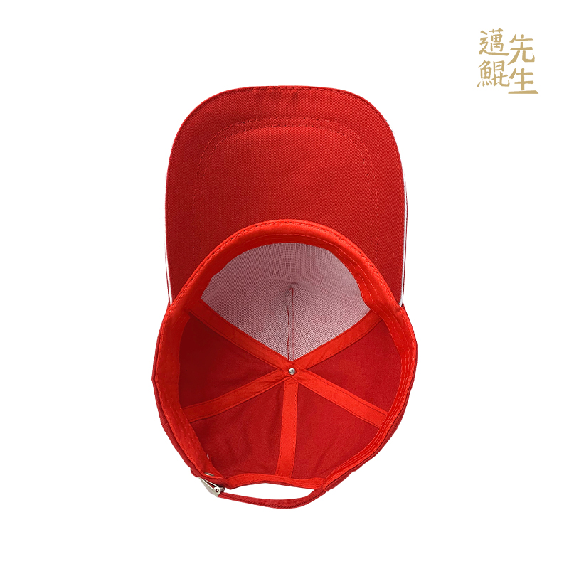 工作帽(红色)H-001高清大图