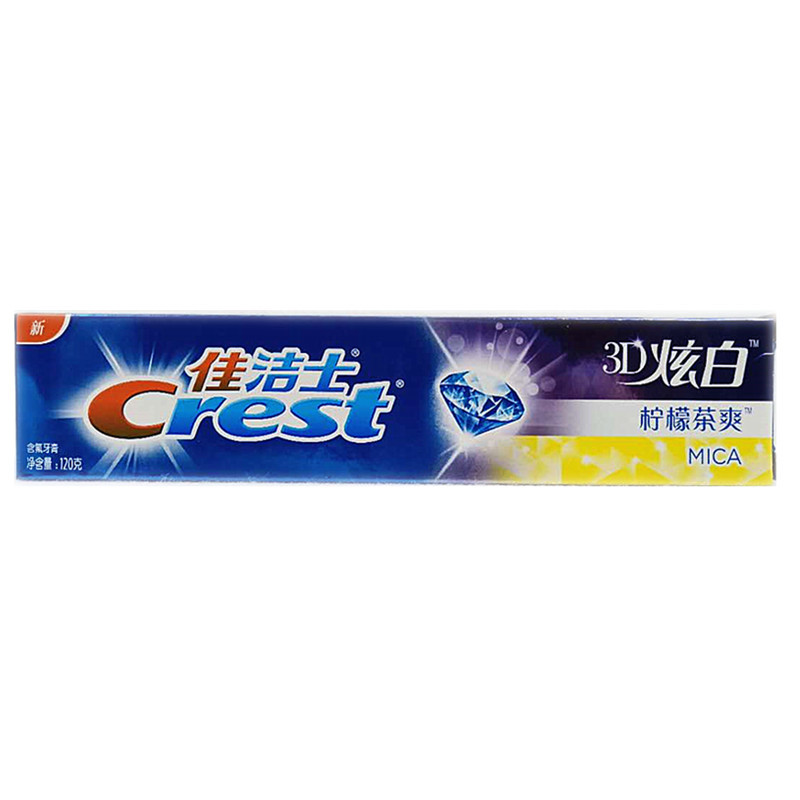 佳洁士 炫白牙膏[柠檬茶爽] 120g(单位:支)