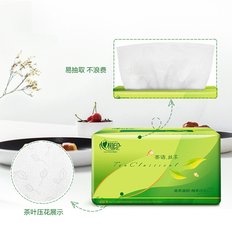 心相印抽纸 茶语丝享系列 3层150抽*24包(小规格) 软抽纸巾