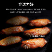 小米生态链TOKIT迷你碳纤维智能电烤箱12L家用台式烘焙全自动多功能无需预热智能APP操控支持米家mijia