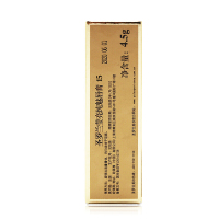 圣罗兰(YSL) 莹亮纯魅唇膏15# 奶油杏子色4.5g shine系列圆管口红 立体丰盈 滋润保湿 纯正莹亮 色泽饱满