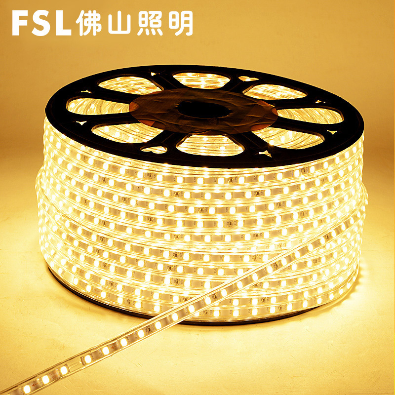 FSL佛山照明 LED灯带2835贴片LED光源1-45W5050客厅柜台天花暗槽七彩防水霓虹灯条暖光(3300K以下)