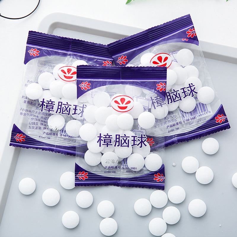 [补贴10%]10包 樟脑丸驱虫防虫香味家用衣柜防潮蟑螂丸防霉卫生球芳香樟脑球