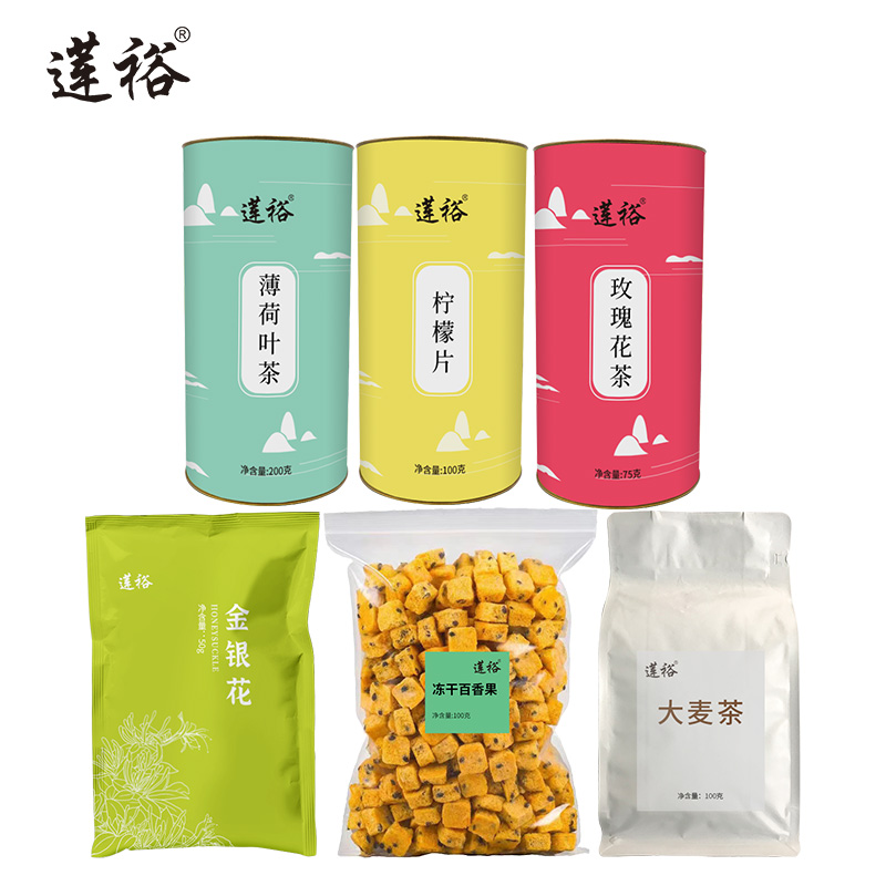 莲裕花草茶礼盒(可定制)625克盒高清大图
