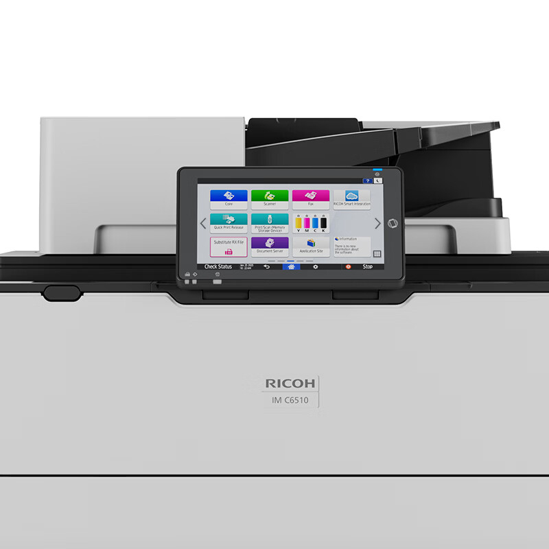 理光(Ricoh)IM C6510 A3彩色数码复合机 彩色高速打印机 主机+双面同步送稿器(计价单位:台)高清大图