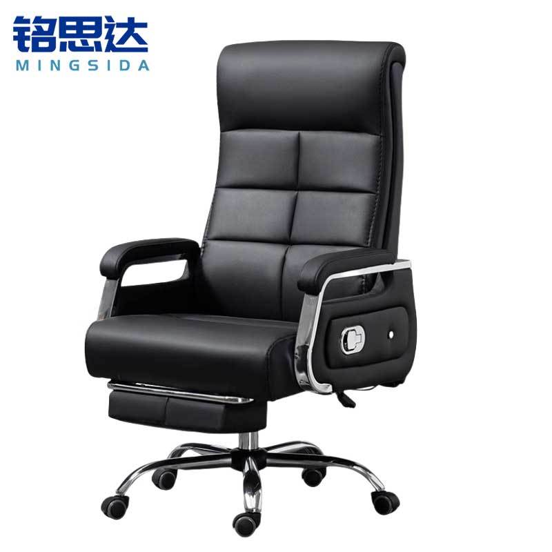 铭思达老板椅皮质把高清大图