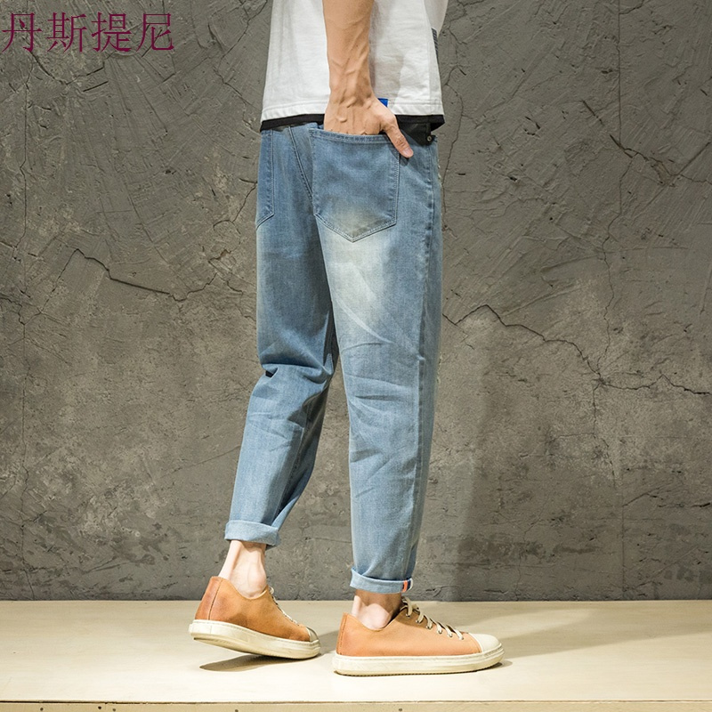 九分裤男破洞牛仔裤男生宽松休闲大码哈伦裤浅色小脚裤子夏季薄款