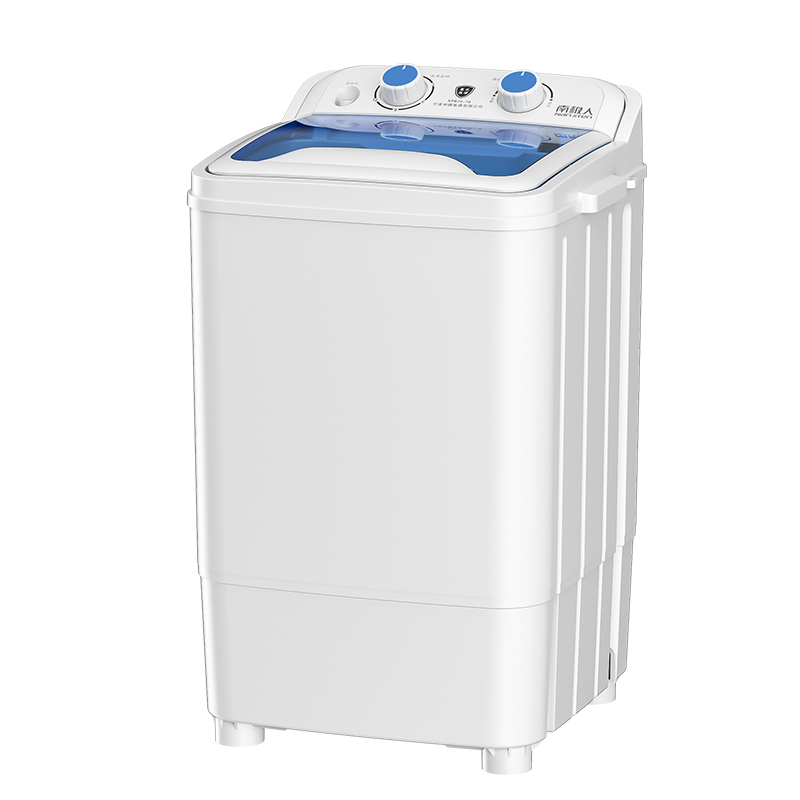 南极人(nanjiren)洗衣机xpb75-78报价_参数_图片_视频_怎么样_问答