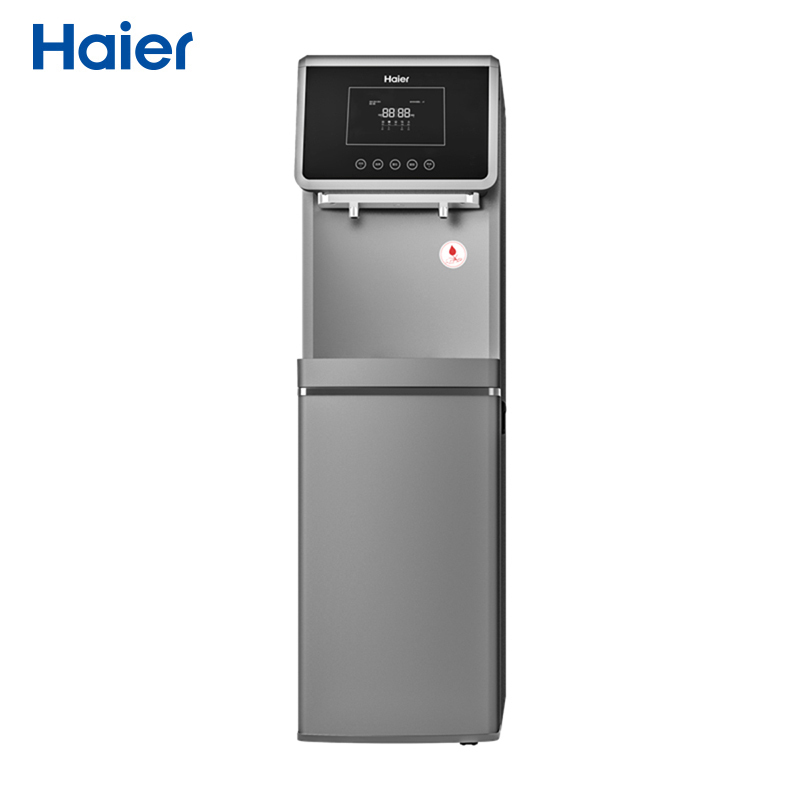 海尔(Haier) 开水器 商务直饮机 RO四级过滤+UV抑菌 HZR75-W hd