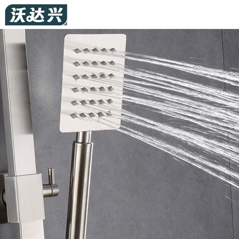 沃达兴 花洒套装 80*22*250mm 个高清大图