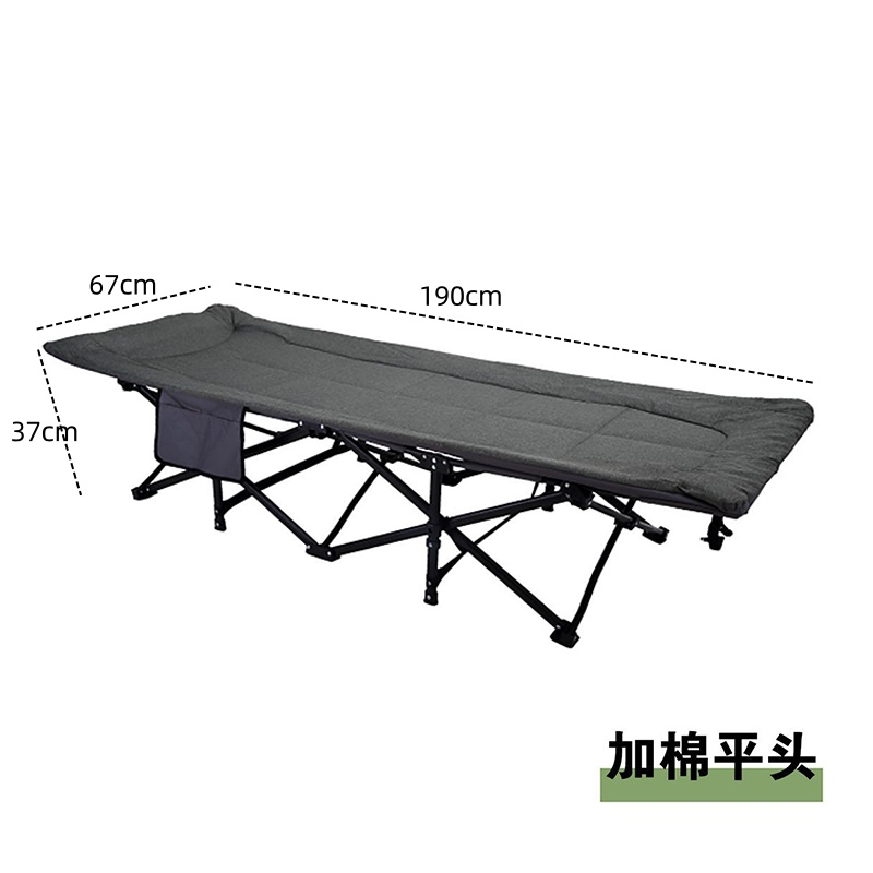 豫汉迎便携午睡床 单人午休床190*67*37cm