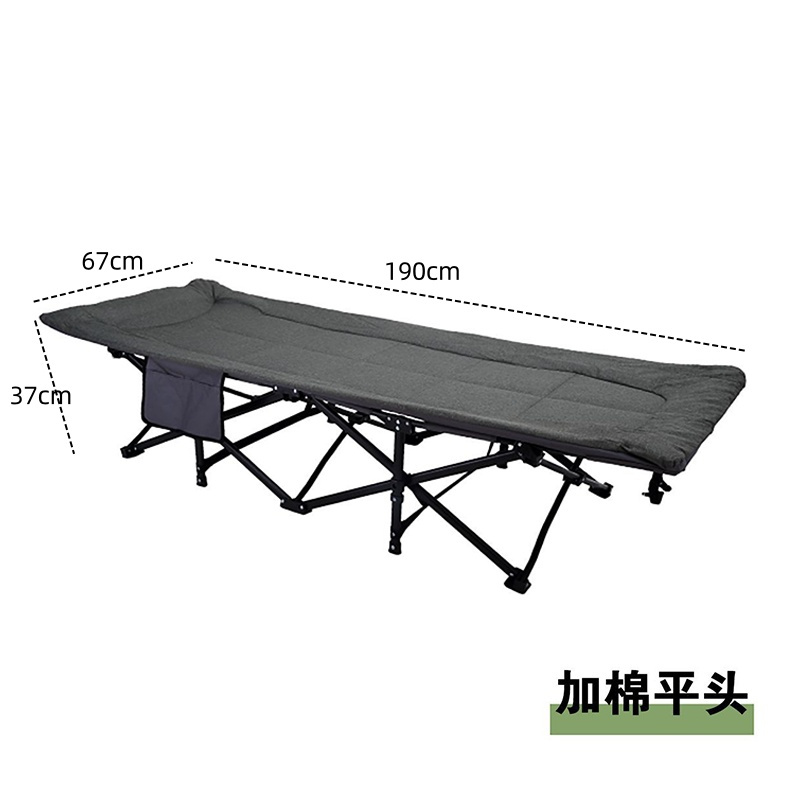 豫汉迎便携午睡床