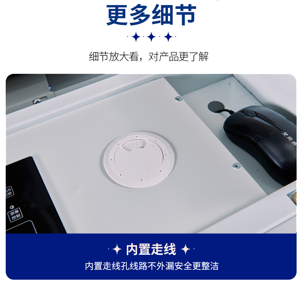 凌迪星多功能演讲台120*68*100cm张高清大图
