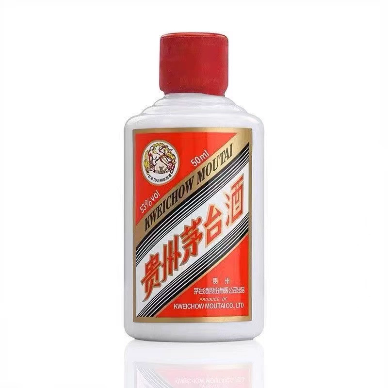 贵州飞天小银条53度酱香型白酒50ml*5瓶礼盒装