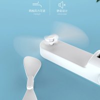 抖音同款多功能USB充电便携式折叠小风扇