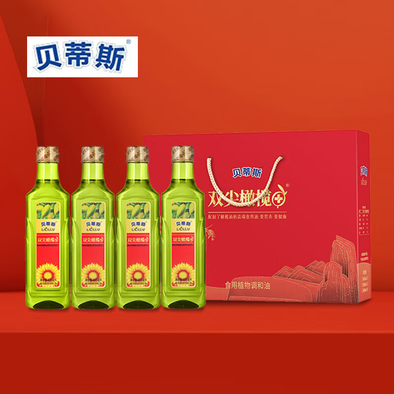 贝蒂斯贝蒂斯双尖橄榄调和油468ml*4礼盒装 特级初榨葵花食用油高清大图
