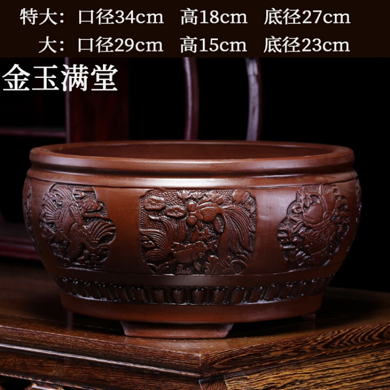 宜兴紫砂仿古盆景盆浮兰花盆君子兰花盆特大号花盆花盆