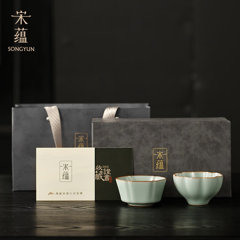 宋蕴 八瓣六方对杯礼盒装 SY022101
