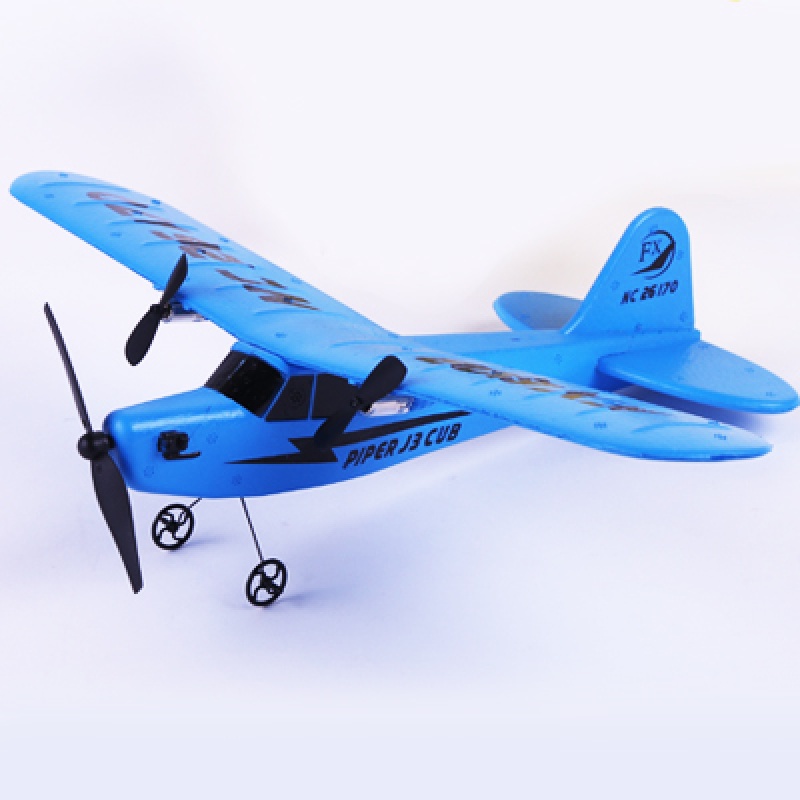 智能感应飞行器遥控飞机小型四轴无人机ufo悬浮飞碟儿