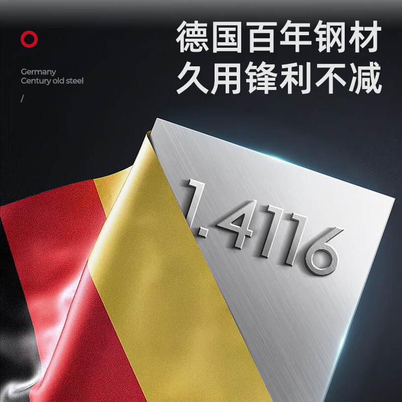 OOU!DJ0083B黑鲸系列抗菌七件套(流光黑)高清大图