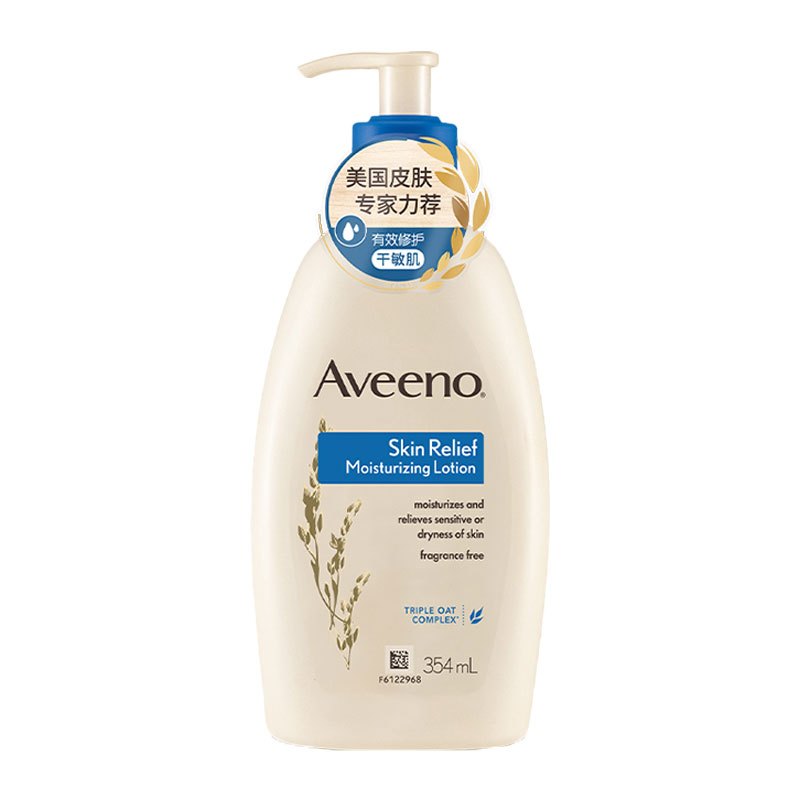 aveeno艾惟诺艾维诺成人天然燕麦舒缓柔嫩润肤乳354ml保湿舒缓护肤