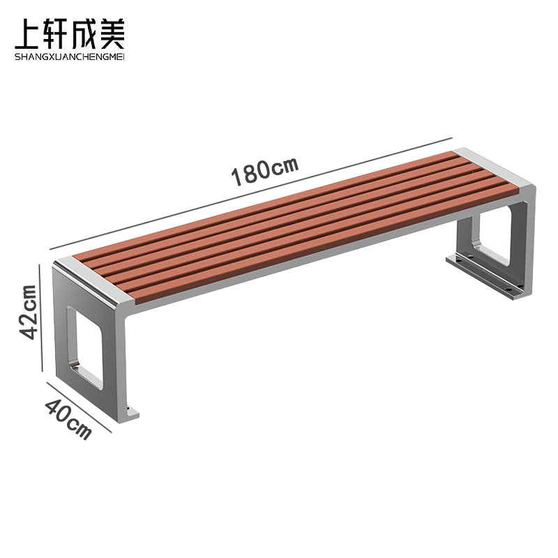 上轩成美长条凳1.8m/张高清大图