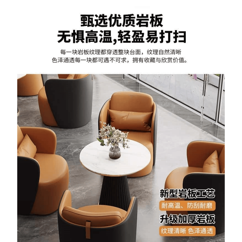 亿洛莱 圆茶几 60*60*75cm 张高清大图