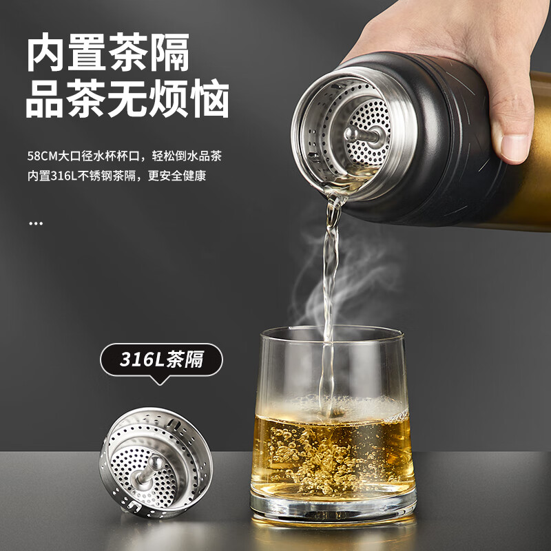 TKK保温杯男士茶水分离杯大容量316不锈钢水杯子初高中水壶高清大图