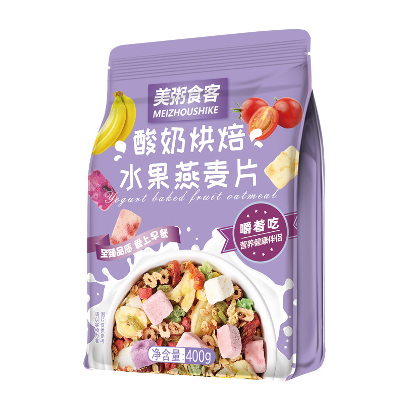 美粥酸奶烘焙水果燕麦片400g/袋 冲饮早餐营养即食谷物燕麦片代餐饱腹高清大图