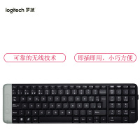 罗技(Logitech)K230 无线键盘