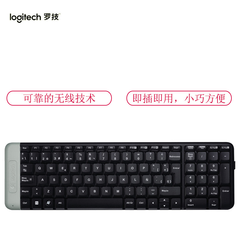罗技(Logitech)K230 无线键盘