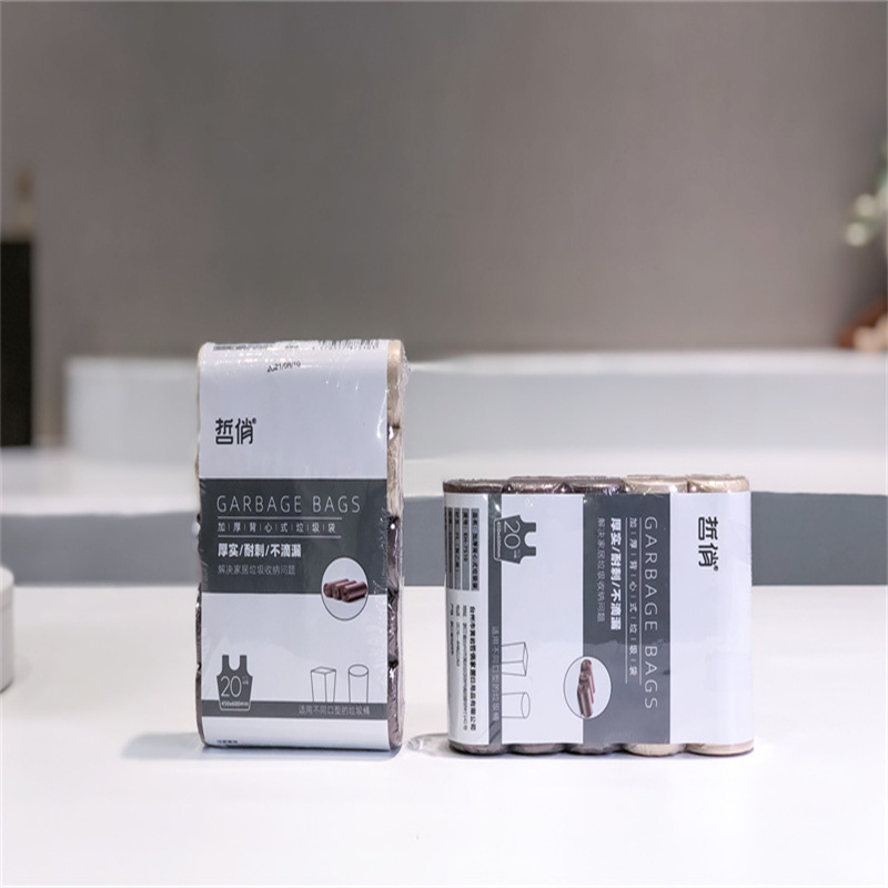哲俏ZQ-7510加厚背心式垃圾袋5卷*24个*45*60cm/组